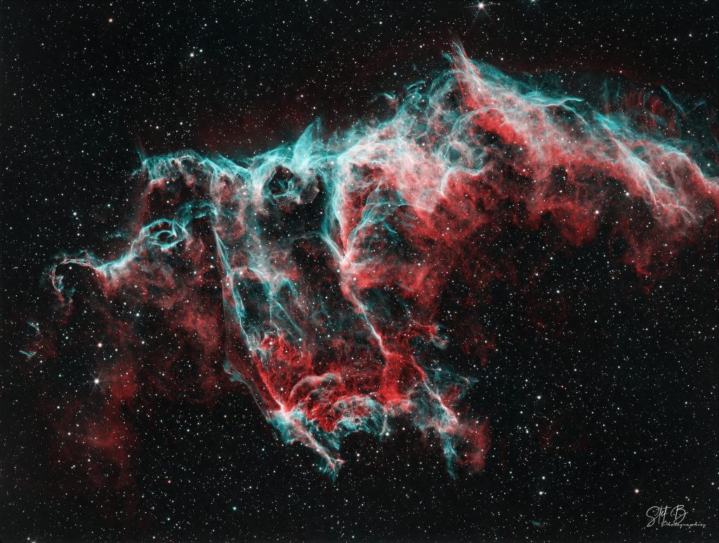 Bat Nebula HOO